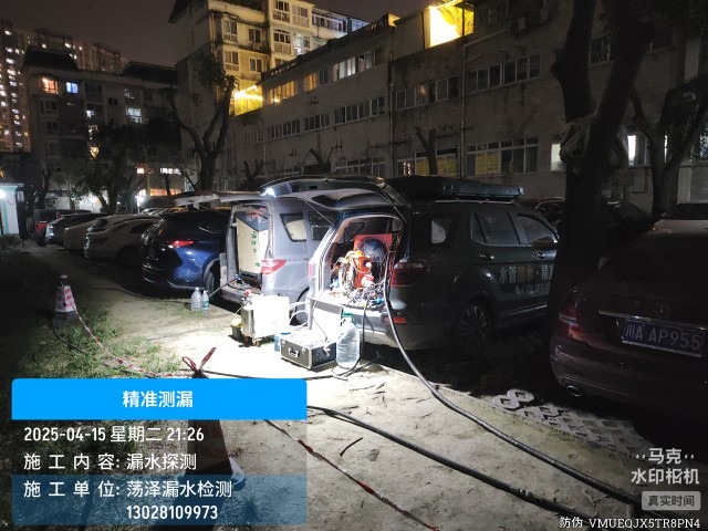 桐城市消防水管漏水检测维修公司电话